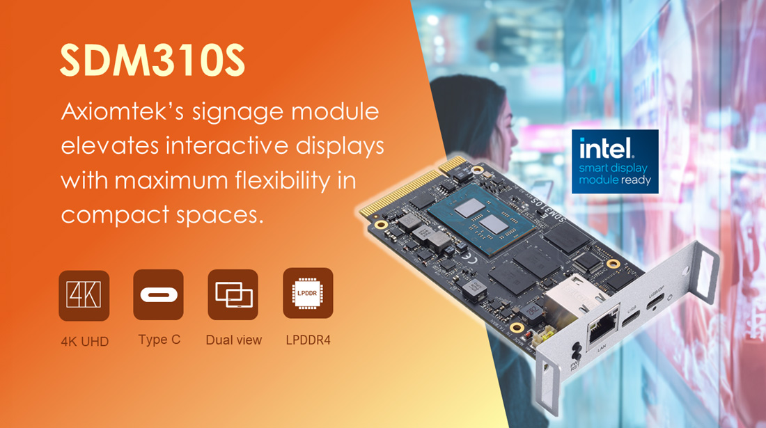 Signage Module SDM310S for Compact, High-Performance Display Solutions